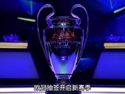 比赛经